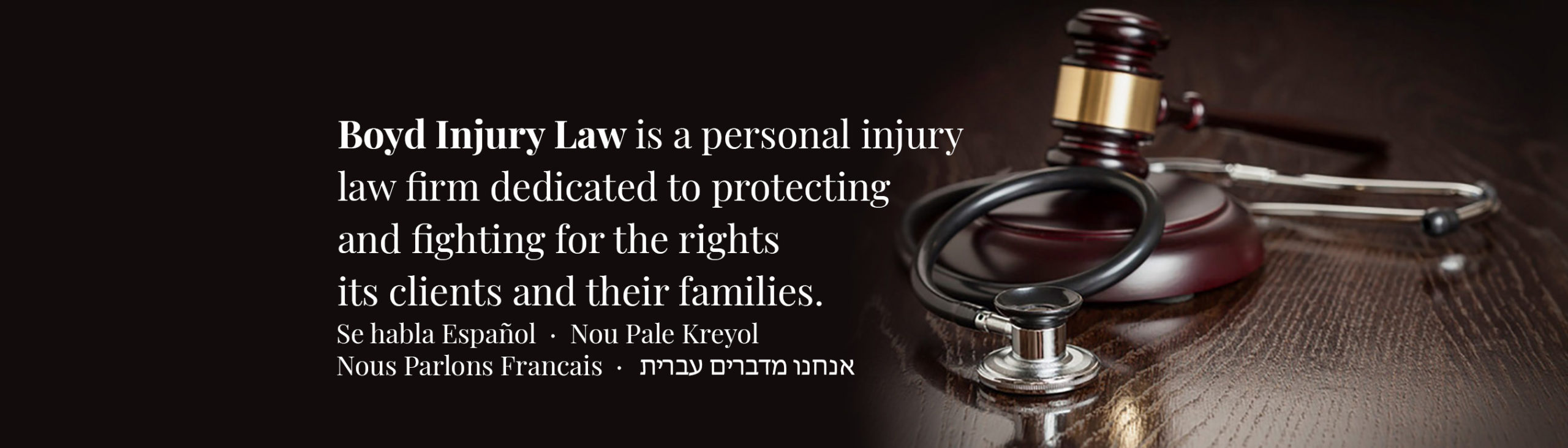 Personal & Accident Injury Law Firm